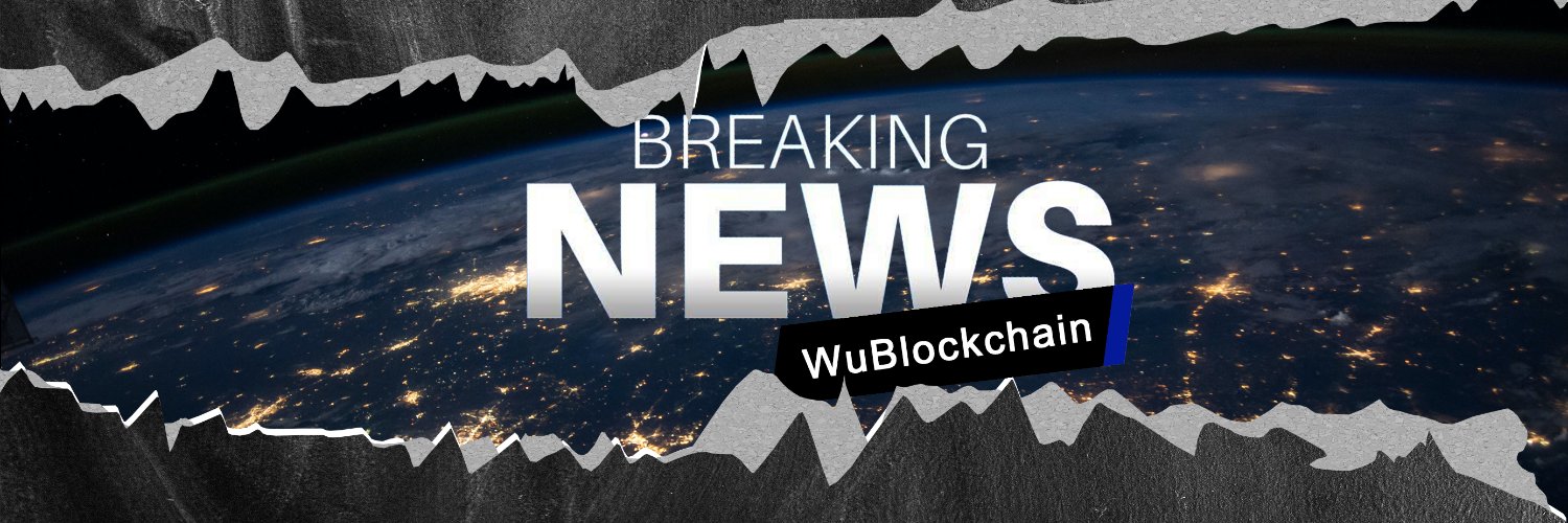 Wu Blockchain banner