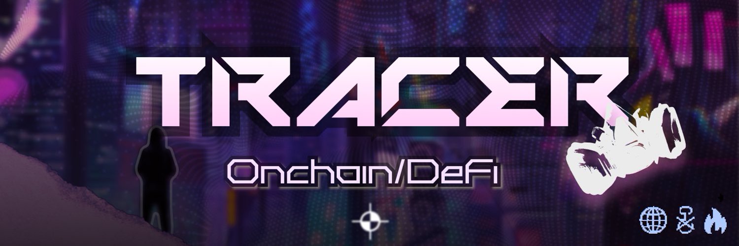 ᴛʀᴀᴄᴇʀ banner