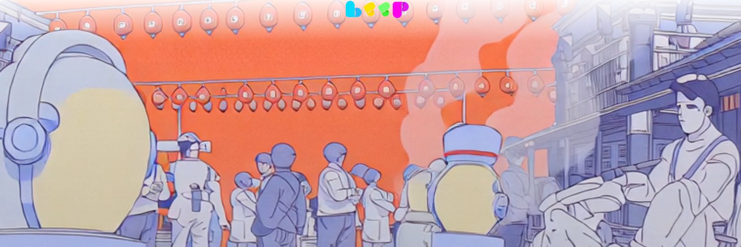 Beep banner