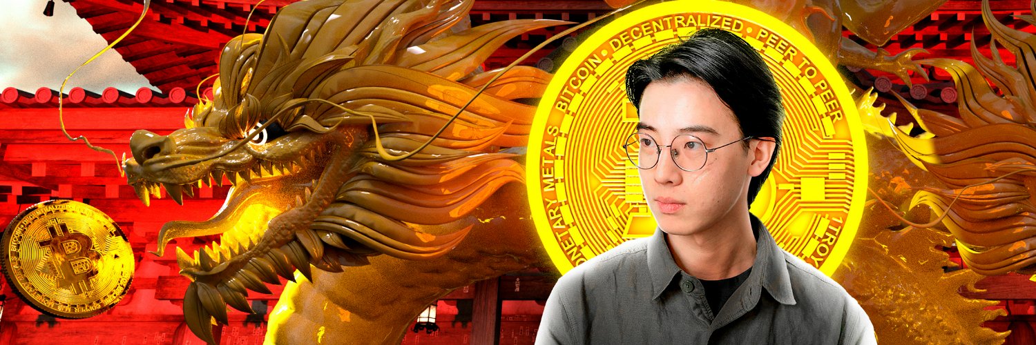 M I R A Y banner