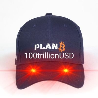 PlanB Logo